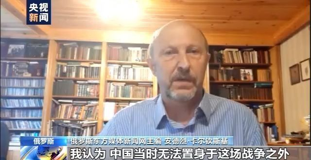 ��ý����ʿ������Ԯ����������й����ӹ�Ŀ�࿴