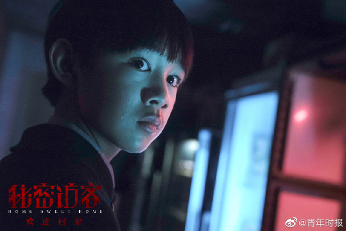 悬疑片《秘密访客》张子枫荣梓杉演姐弟，网友调侃：这对姐弟看着就不好惹