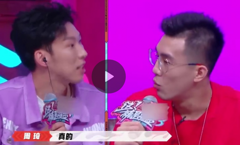 郭艾伦周琦综艺节目吵架怎么回事 现场气氛一度尴尬