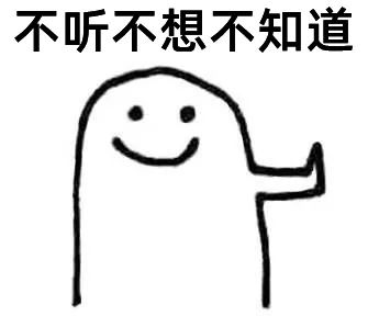 北方暴雪上热搜，南方却热到破纪录！网友：呼叫“秦岭”