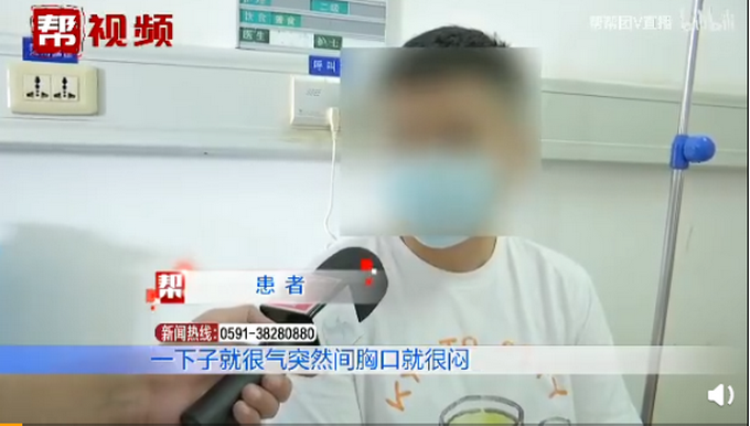 「4小时」男子打游戏4小时连输肺气炸 生一次气，身体受到的危害比你想象的大！