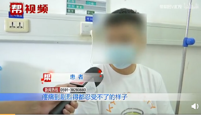 「4小时」男子打游戏4小时连输肺气炸 生一次气，身体受到的危害比你想象的大！