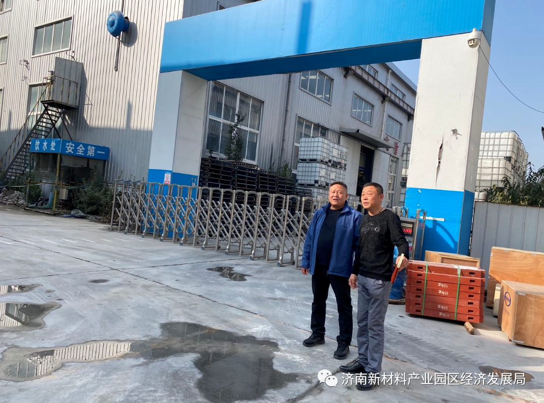 经济发展局联合建管局开展固定资产投资统计工作