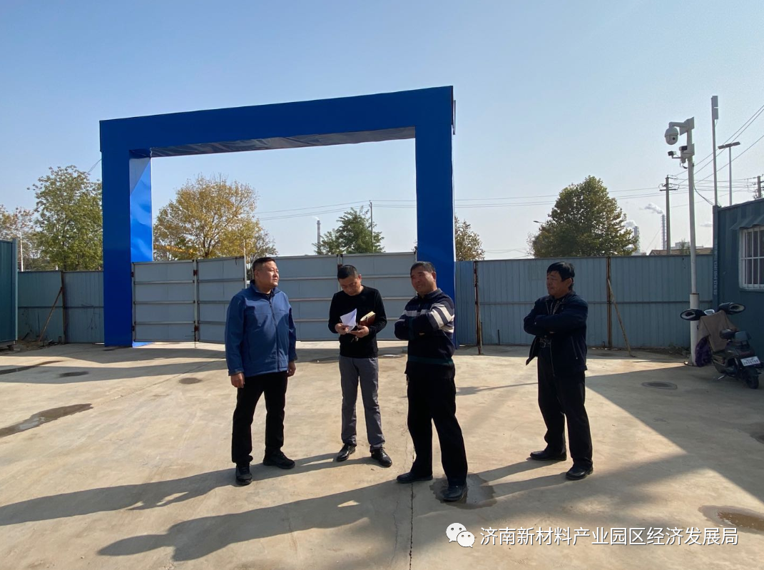 经济发展局联合建管局开展固定资产投资统计工作