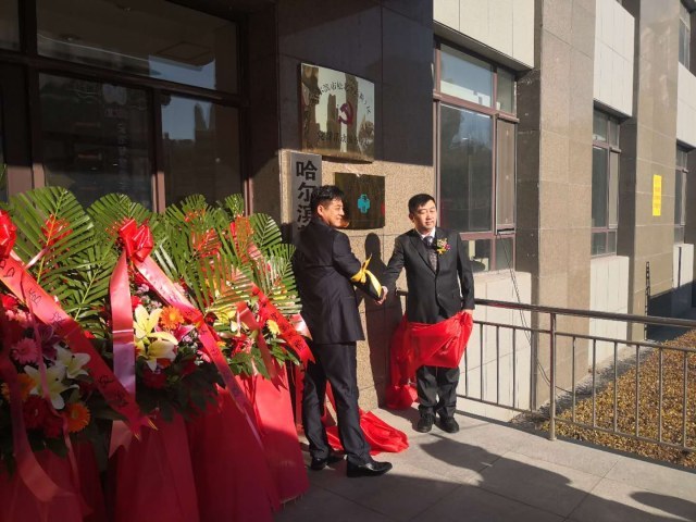 新区医药行业抱团发展，新区市民用药将更安全