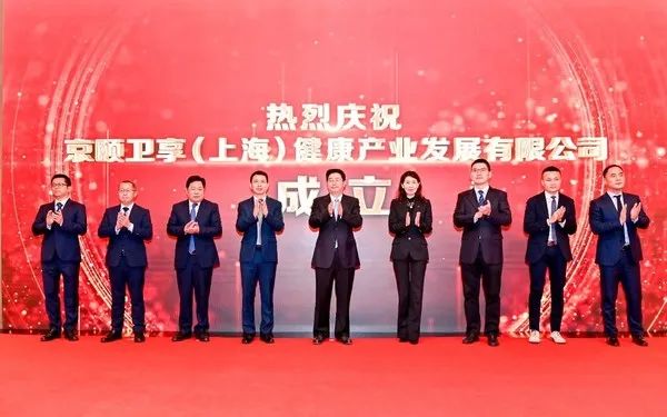 医药健闻周刊 | 瓦里安将投建中国研发中心和放疗研修院；辉瑞、GSK、赛诺菲等多家跨国药企发布财报