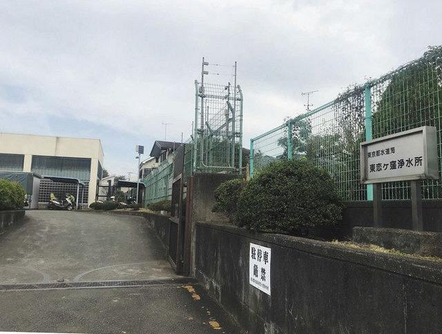 东京部分居民血检一种有害物质超标，污染源可能为美军基地