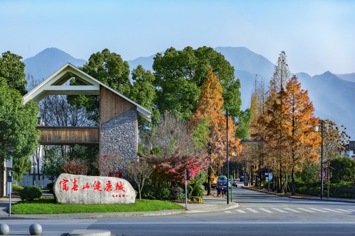 一座山、一个人、一种传承……走进“药祖圣地 养生福地”，感受中医药文化