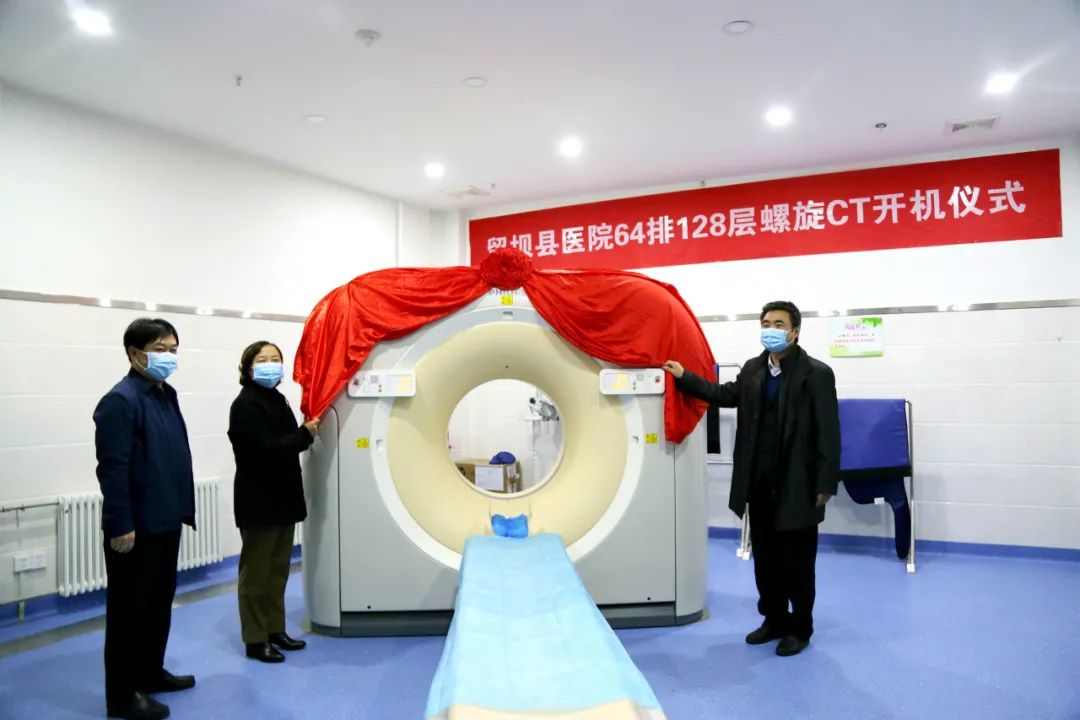 服务百姓健康，留坝县第二届中医药文化节开幕