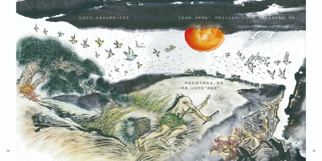抗疫战场上不可忽视的中医力量——给孩子讲讲中医药传说故事