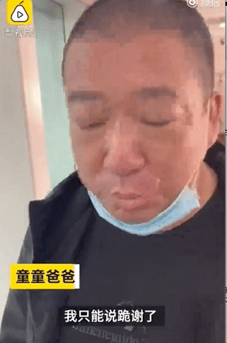 令人发指！6岁女童遭生母及其男友残忍虐待，当地回应