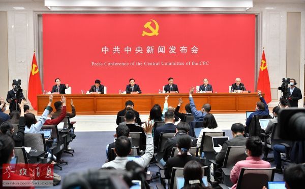 ��ý����������ȫ��չʾ�й�����������ǿ