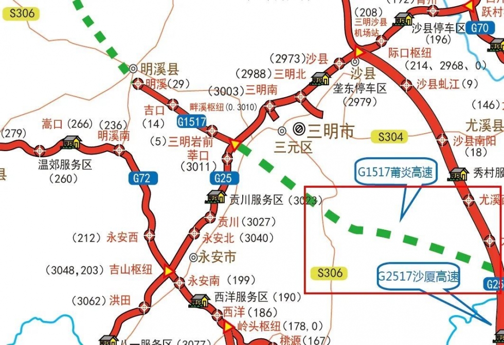 莆炎高速三明段地图图片