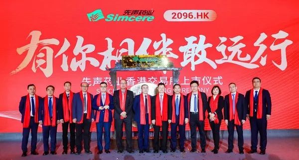 医药健闻周刊 | 瓦里安将投建中国研发中心和放疗研修院；辉瑞、GSK、赛诺菲等多家跨国药企发布财报