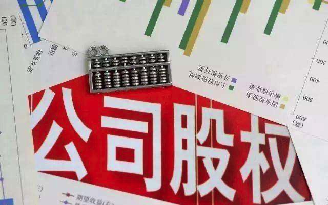 奥马单季盈利暴增96倍 创始人杀回前十大股东