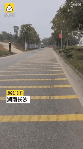关注|长沙300米路安了298条减速带！“搓衣板路”是谁的行为艺术