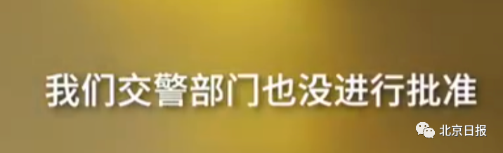 关注|长沙300米路安了298条减速带！“搓衣板路”是谁的行为艺术