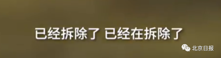 关注|长沙300米路安了298条减速带！“搓衣板路”是谁的行为艺术