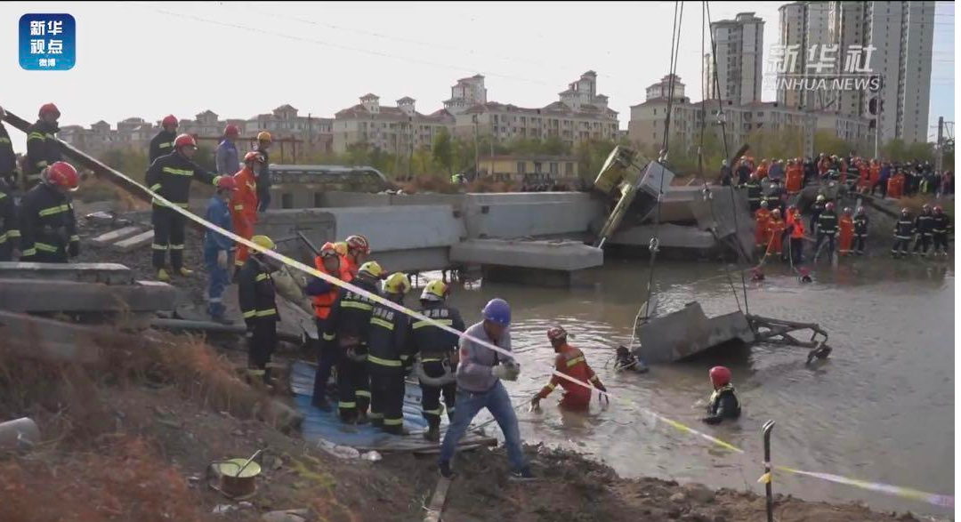 天津铁路桥坍塌已致7死 专家称桥枕更换一般不会导致坍塌 事故原因有待调查