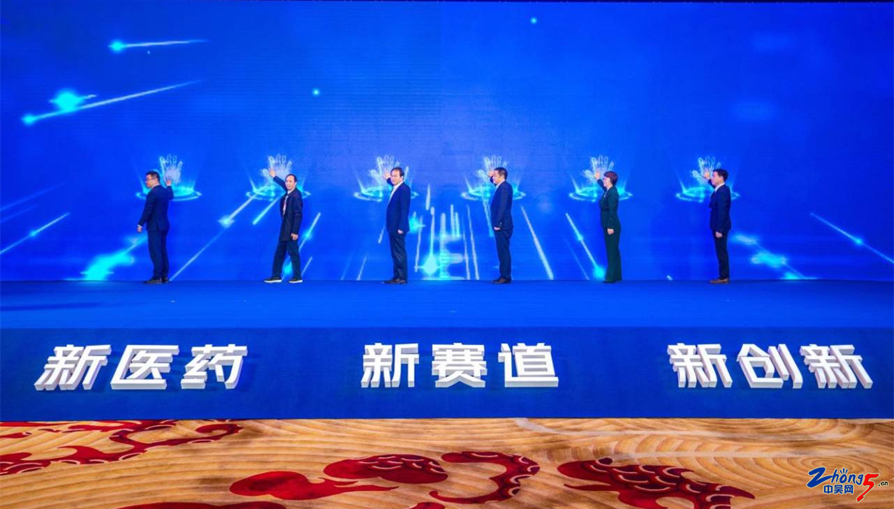 总投资约50亿元！一批新医药及医疗器械相关项目签约常州高新区