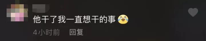 10岁男孩被锁超市库房一整夜 家长急疯！他却在吃吃喝喝跳舞排遣……网友：他干了我小时候一向想干的事