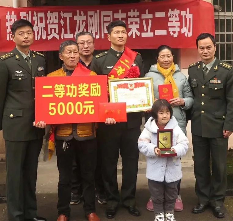 立二等功的机务兵，真帅