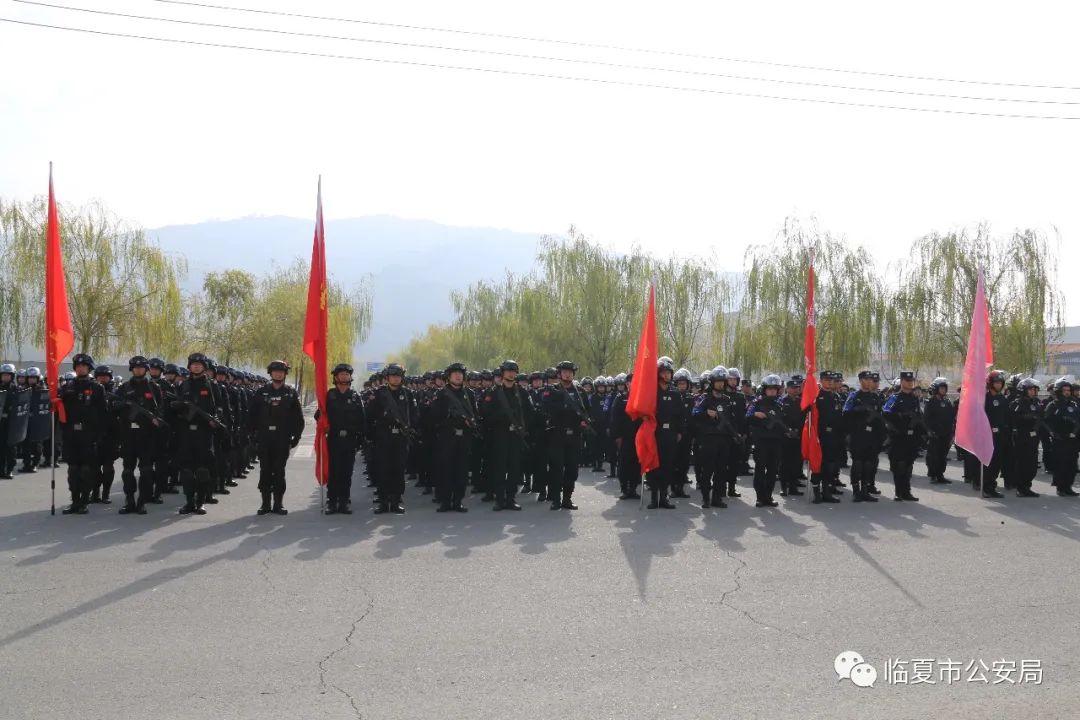 【全警实战大练兵】临夏市公安局积极参加全州公安机关应急处突拉练活动