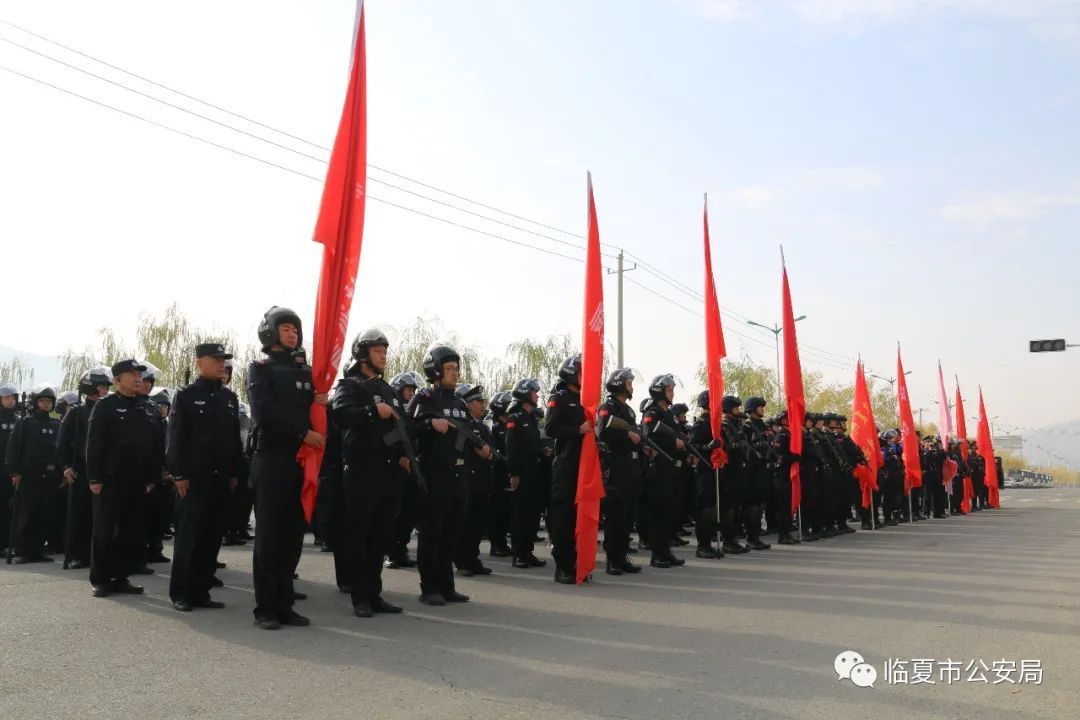 【全警实战大练兵】临夏市公安局积极参加全州公安机关应急处突拉练活动