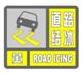 道路结冰黄色预警！临夏车主们注意防滑！