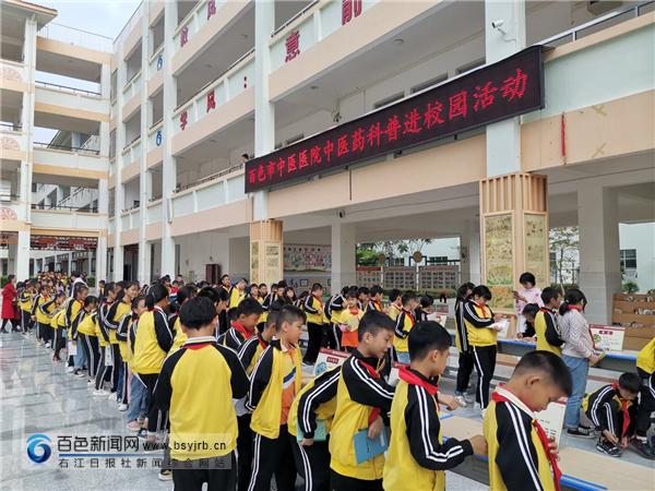 传承！红领巾续写新时代的“本草纲目”
