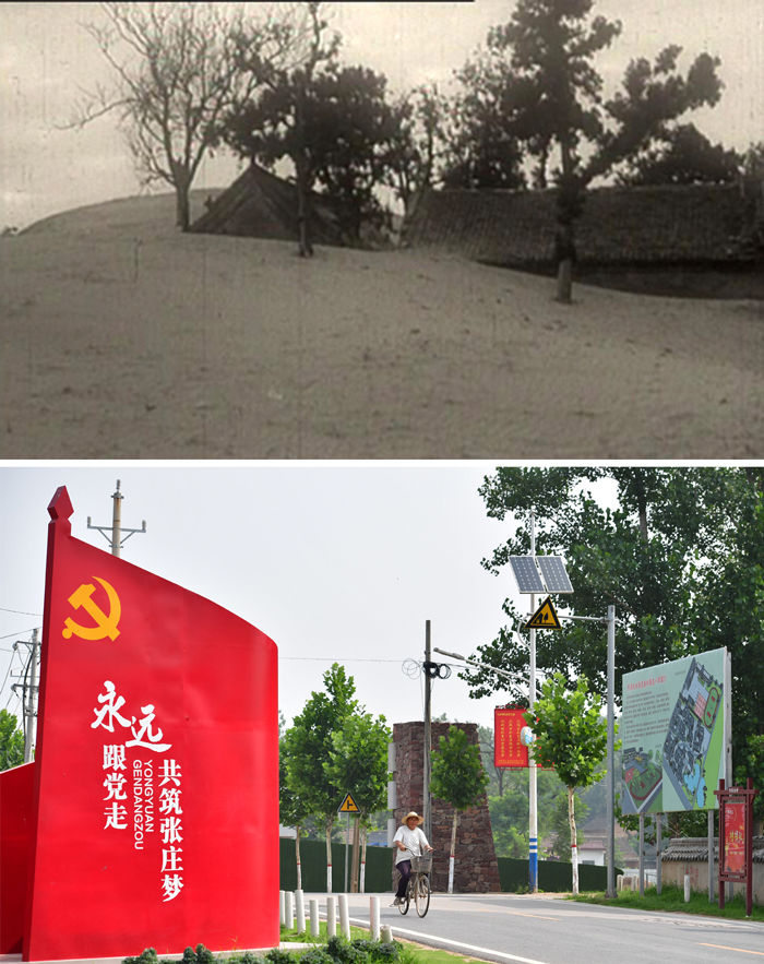 半月谈|脱贫摘帽三年后,兰考奔向全面小康