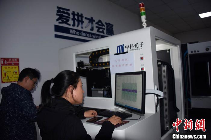 �п�Ժ���������ʵ�ֹ������켼��װ��0��1��ͻ��