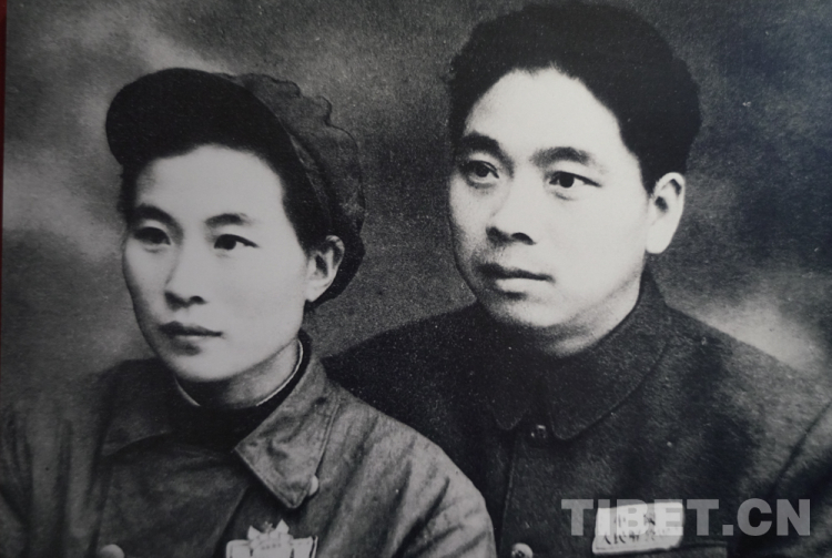 14位开国将军的西藏足迹（下）