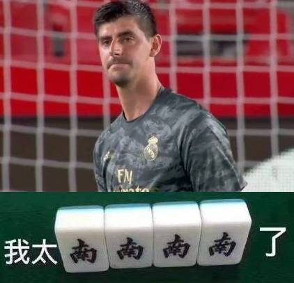 直播吧年终盘点：足坛2020年度趣图