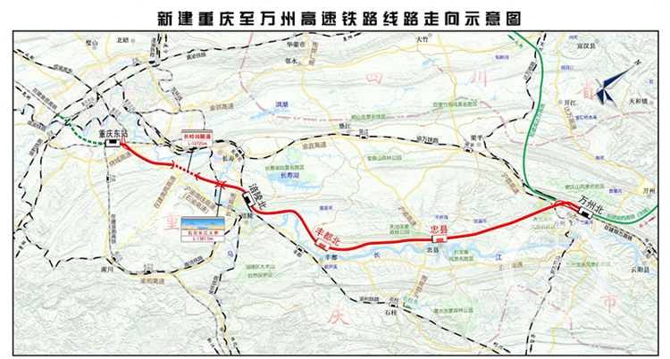 重庆铁路建设跑出“加速度”今年开建的还有这些……
