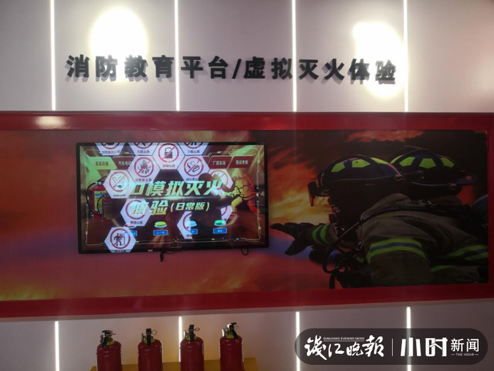 用VR体验消防逃生，杭州这个体验馆值得你去逛逛