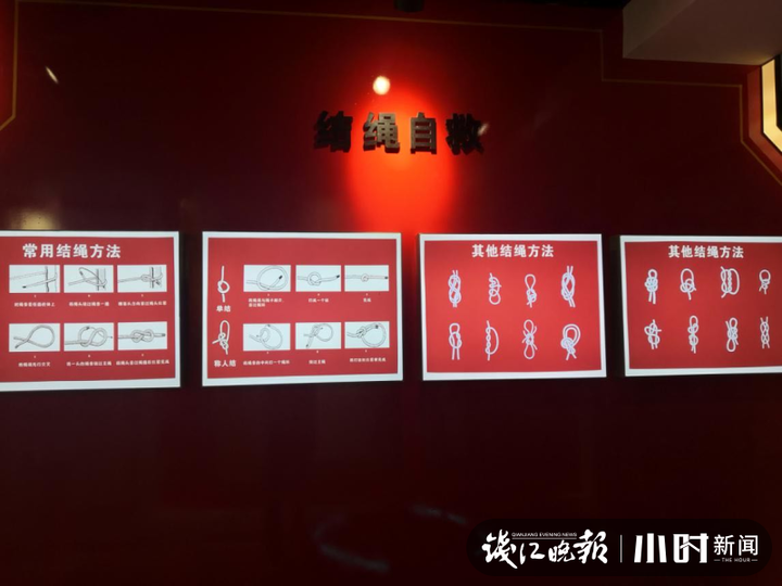 用VR体验消防逃生，杭州这个体验馆值得你去逛逛