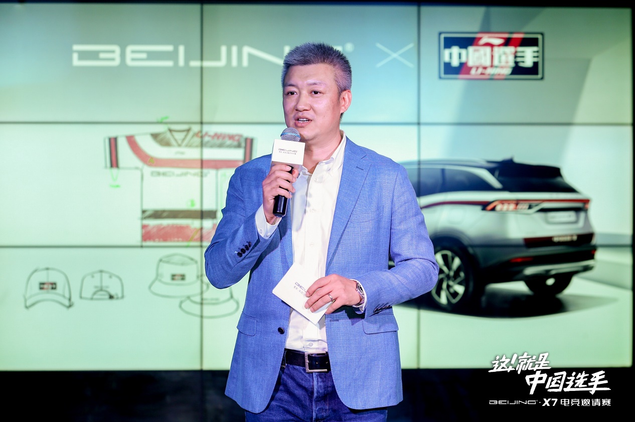 不务正道是营销？BEIJING-X7在联盟峡谷里召唤年轻人