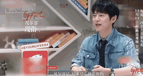  微博抖音上的凡尔赛文学是什么梗,怎么开启网友的欢乐源泉？