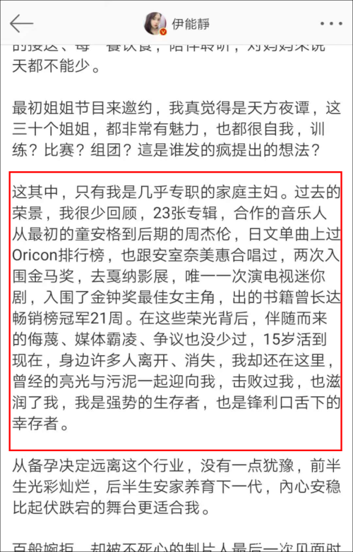  微博抖音上的凡尔赛文学是什么梗,怎么开启网友的欢乐源泉？