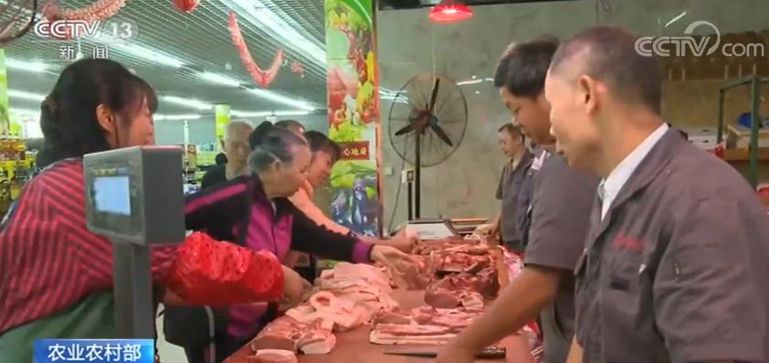 生豬生產逐步恢復市場供應增加 豬肉價格連續兩個多月下降