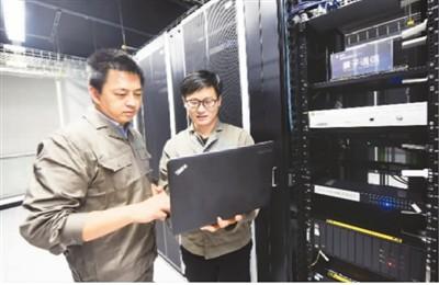 �й����ӿƼ��ӿ�ʵ�����һ�廯