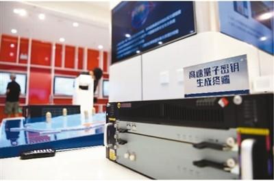 �й����ӿƼ��ӿ�ʵ�����һ�廯