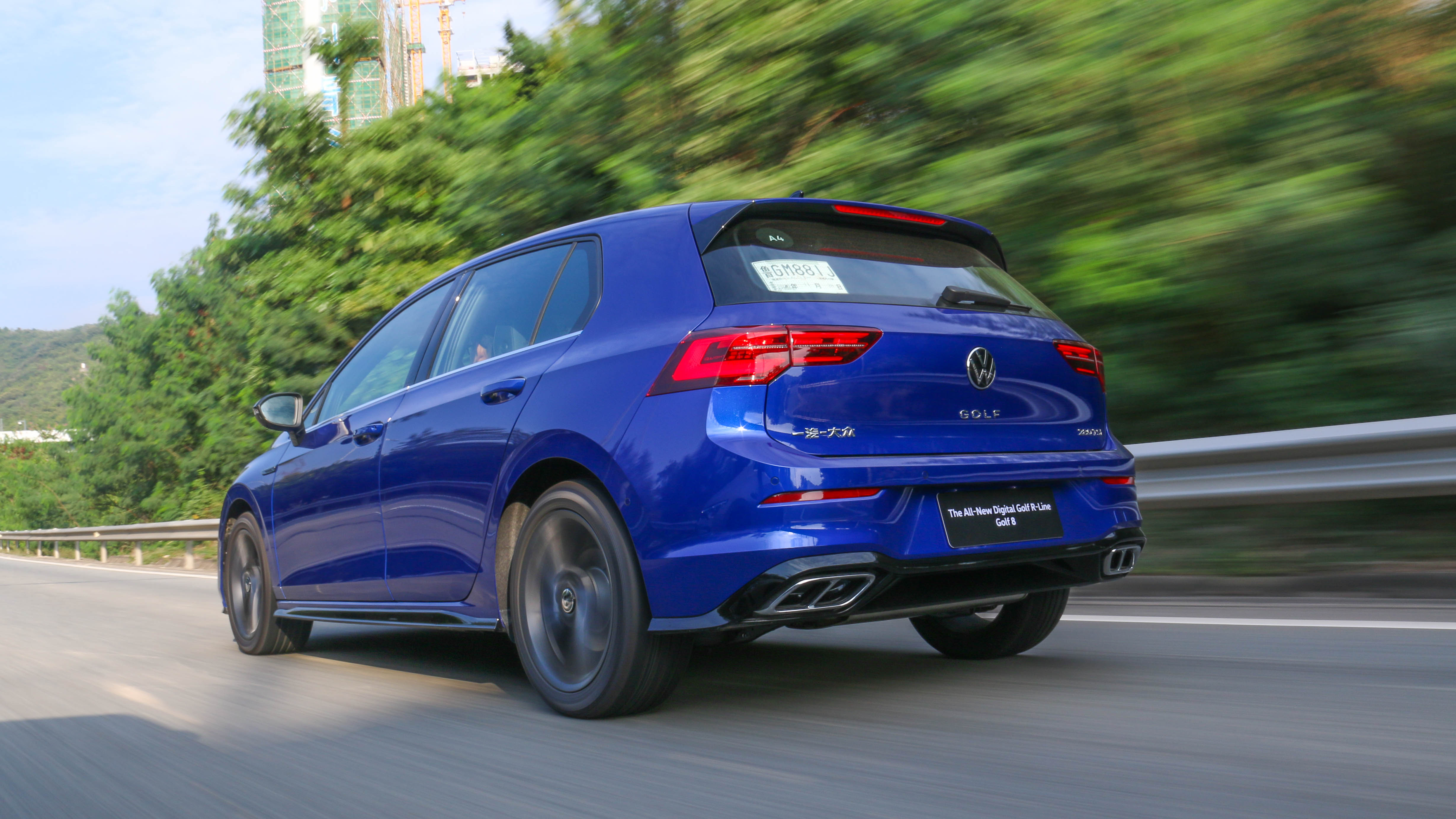 不负年轻一场 试驾：第八代高尔夫