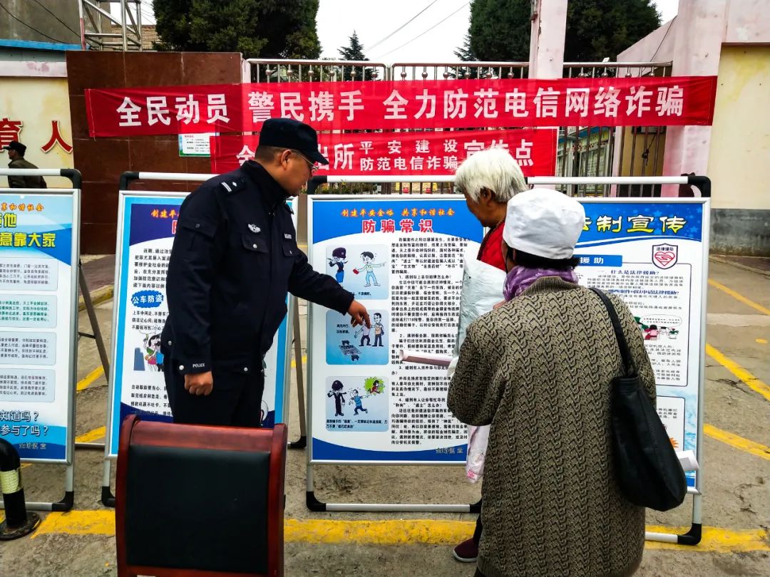 多舉措全覆蓋合陽公安平安宣傳深入人心