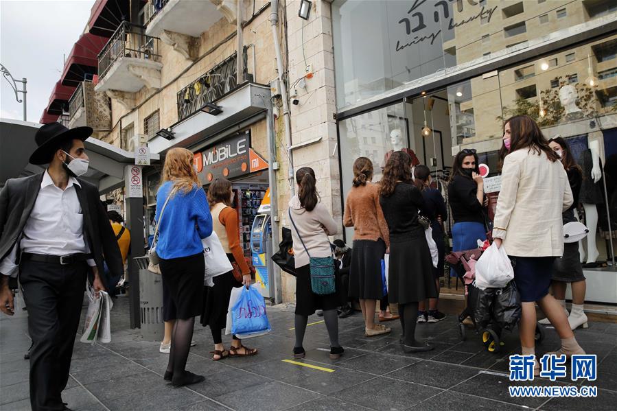 耶路撒冷街头商店重新开业