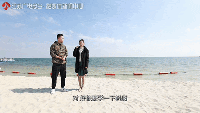 江苏竟藏着这么一个黄金海滩！还去什么马尔代夫
