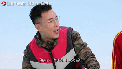 江苏竟藏着这么一个黄金海滩！还去什么马尔代夫