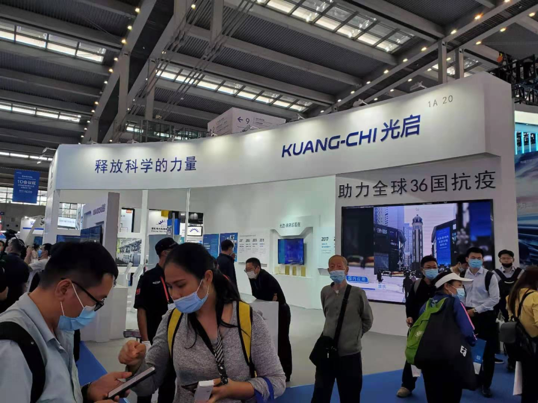 高交會(huì)觀察：后疫情時(shí)代的新機(jī)遇