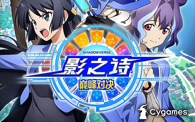 日本游戏周销量（11.2-11.8）：《皮克敏3 豪华版》蝉联冠军
